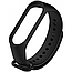 Додатковий ремінець до фітнес-браслету Xiaomi Mi Band, фото 4