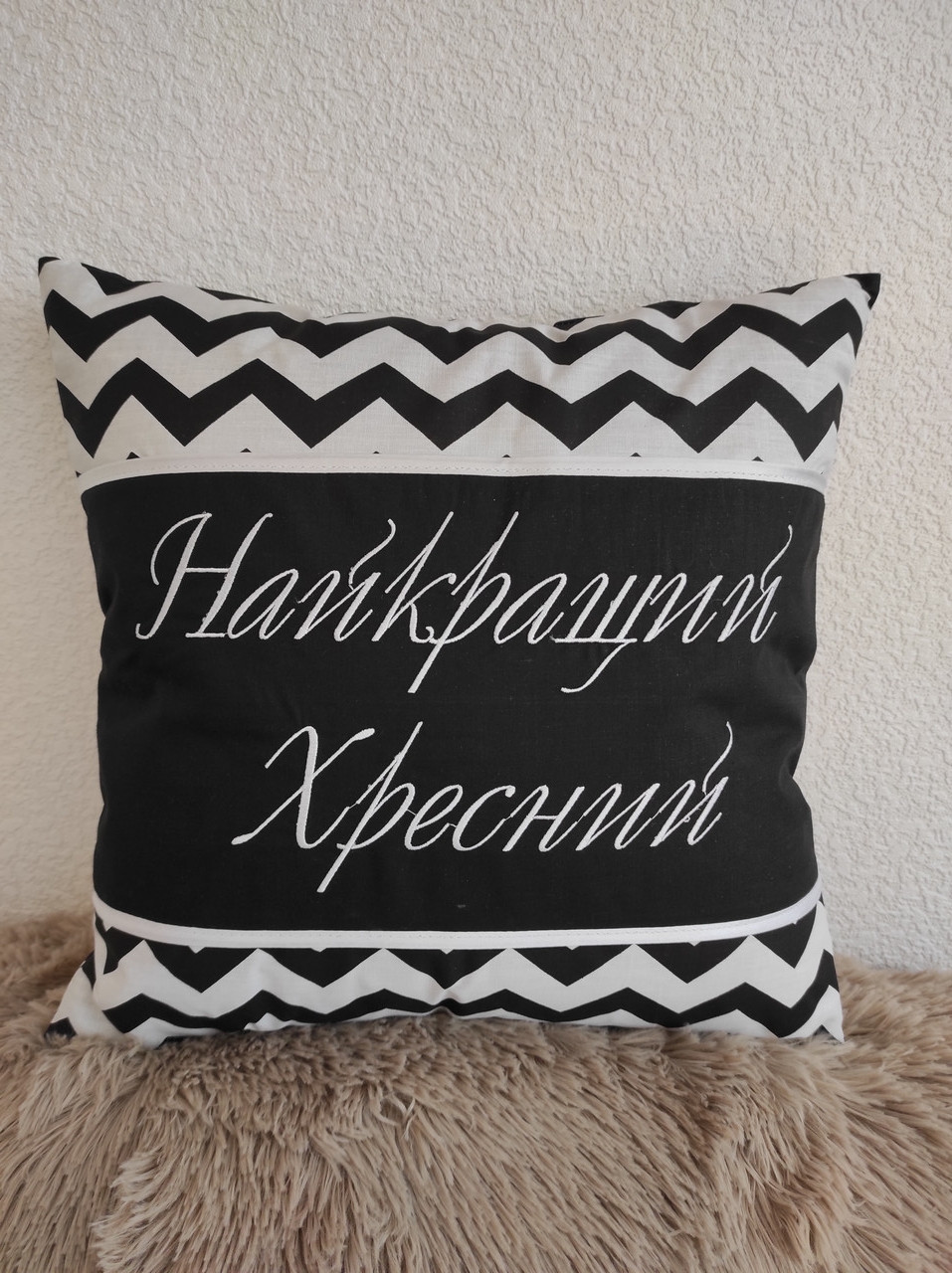 Подарункова подушка Найкращий хресний