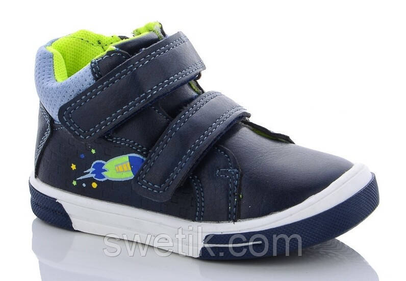 Демісезонні черевики , р. 21, фото 1