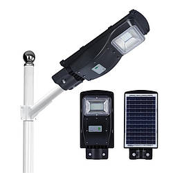 Вуличний світлодіодний LED світильник 30W/Solar street light 1VPP на сонячних батареях