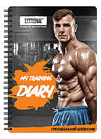 Дневник тренировок на пол года 78 страниц Extremal Фитнес Блокнот Фитнес Дневник Тренировочный Дневник