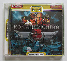 Commander: Europe at War PC CD-ROM, ліцензійна марка України