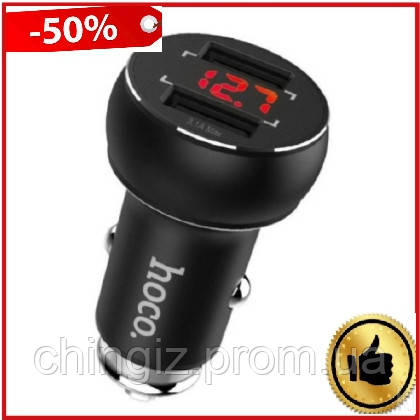 Автомобільний зарядний пристрій від прикурювача Hoco 2USB з дисплеєм (з екраном)