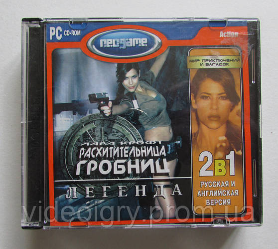 Lara Croft Tomb Raider: Legend PC CD-ROM, лицензионная марка Украины ...