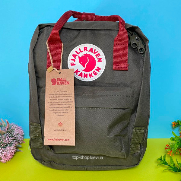 Рюкзак міський Fjallraven KANKEN MINI 7 літрів Канкен міні темно-зелений