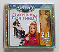 Little Britain (Маленька Британія)  PC CD-ROM, ліцензійна марка України