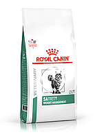 Сухой корм Royal Canin Satiety Weight Management Cat (Feline) 0.4кг