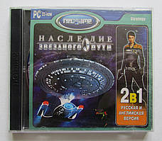 Star Trek: Legacy PC CD-ROM, ліцензійна марка України