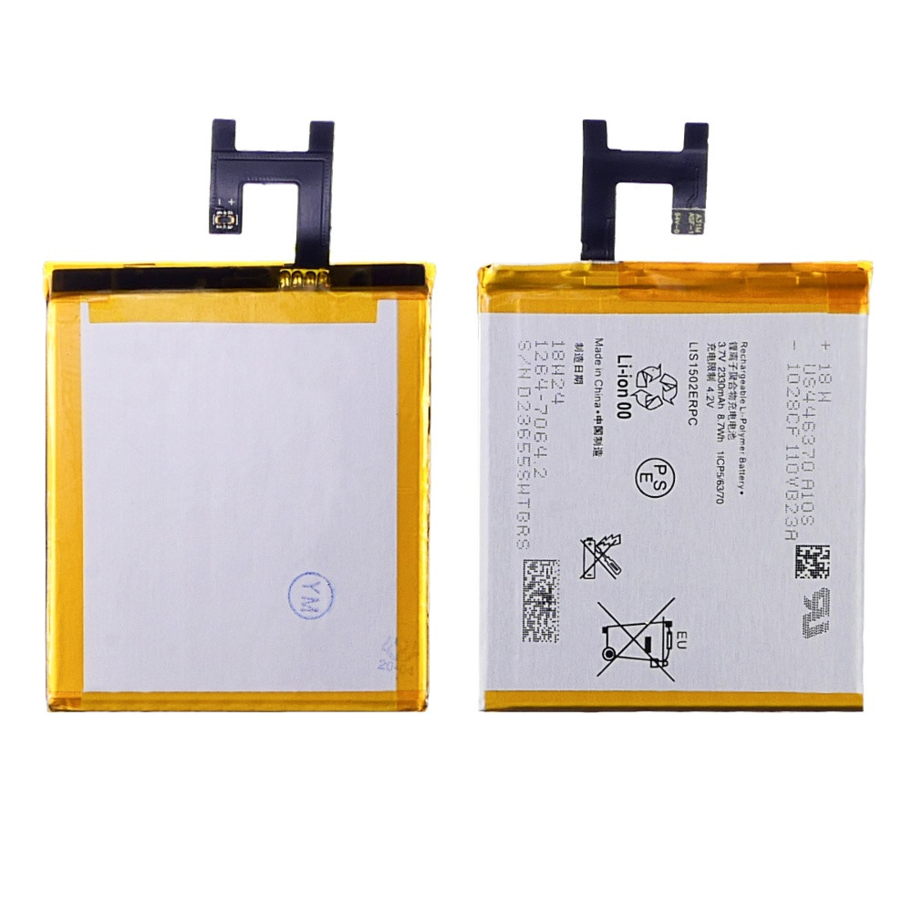 Акумулятор (батарея) LIS1502ERPC до Sony C2305 Xperia C/ C6602 L36h/ C6603 L36i Xperia Z AAAA