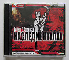 Robert D. Anderson and the Legacy of Cthulhu PC CD-ROM, ліцензійна марка України