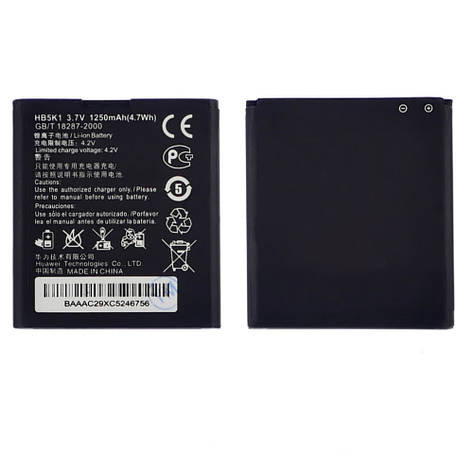 Акумулятор (батарея) HB5K1 для Huawei U8650 AAAA, фото 2