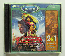 Jade Empire PC CD-ROM, ліцензійна марка України