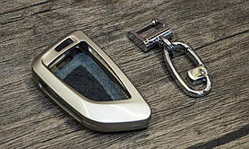 Чохол футляр алюмінієвий для ключів BMW "STYLEBO YS0021" Перловий колір Нікель
