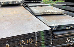 Лист (полоса) ст. 20Х13 8*500*1810мм