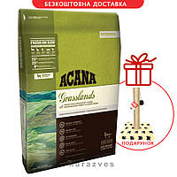 Сухий корм Acana Grasslands Cat 4,5 кг + Кігтеточка в подарунок