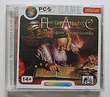 Nostradamus: The Last Prophecy PC CD-ROM, ліцензійна марка України