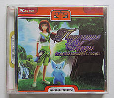 Falling Stars PC CD-ROM, ліцензійна марка України