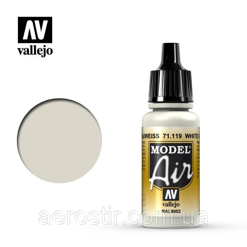 Акрилова фарба White Grey 17 мл. Vallejo 71119