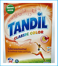 Пральний порошок для кольорової білизни Тандил - Tandil Classic Color 5,2 kg/80 прань