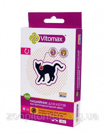 Vitomax (Витомакс) Еко нашийник від бліх та кліщів для кішок, 35см, фото 1