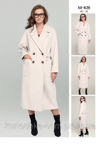 Купить Пальто женское оверсайз свободное белое классика двубортное ...