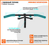 Турнік-кронштейн з центральною опорою Smart Training, фото 5