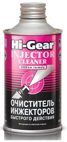 Очищувач інжекторів Hi-Gear, HG3216