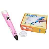 3D Ручка для детей 3Д ручка 2 поколения с дисплеем LCD Розовая Для детей Pen 2 Набор с Эко Пластиком