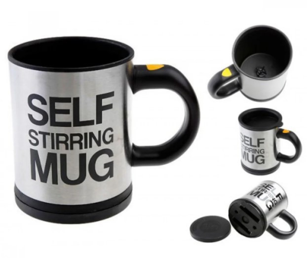 Кружка-мешалка Self Mug чашка с вентилятором для размешивания сахара 350 мл - фото 3 - id-p1260929536