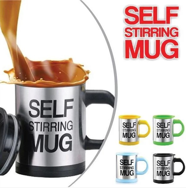 Кружка-мешалка Self Mug чашка с вентилятором для размешивания сахара 350 мл - фото 5 - id-p1260929536