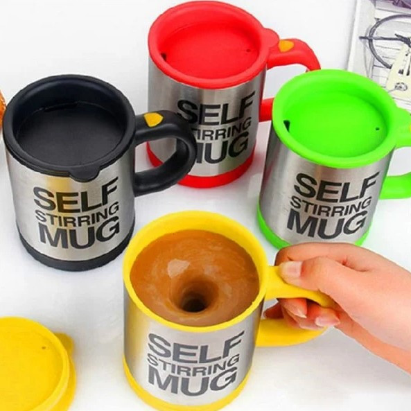 Кружка-мешалка Self Mug чашка с вентилятором для размешивания сахара 350 мл - фото 1 - id-p1260929536