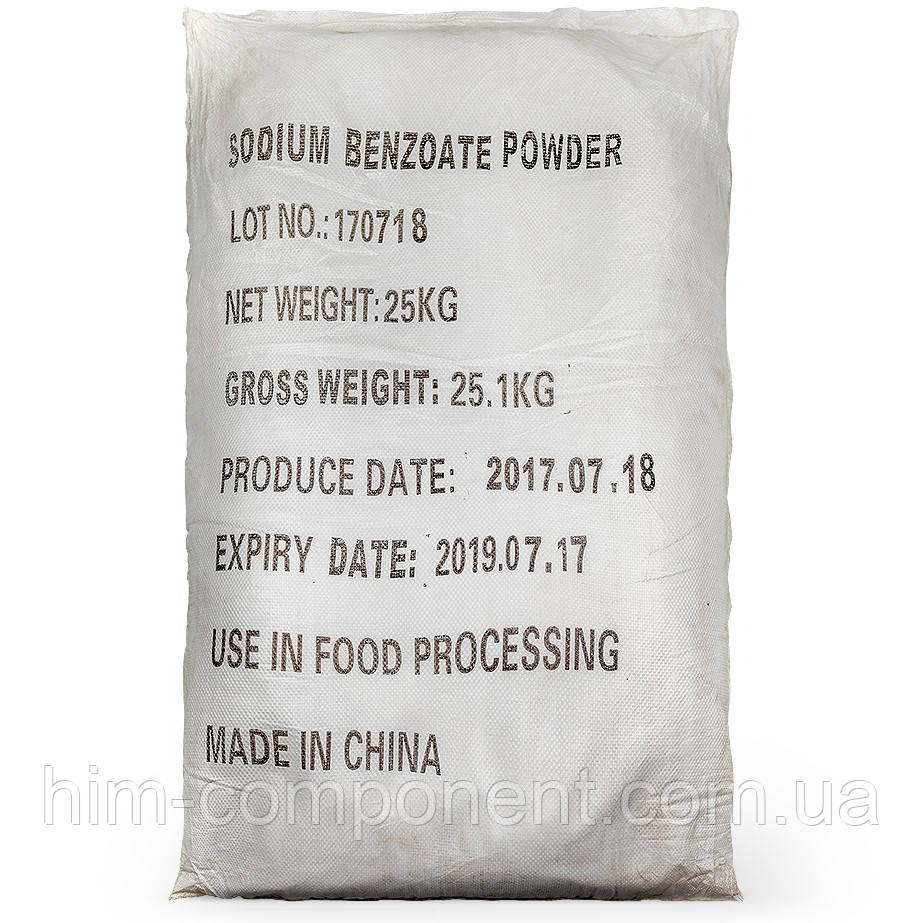 Натрію бензоат