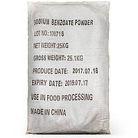 Натрію бензоат