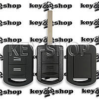 Чехол (черный, силиконовый) для авто ключа Opel (Опель) 2 кнопки