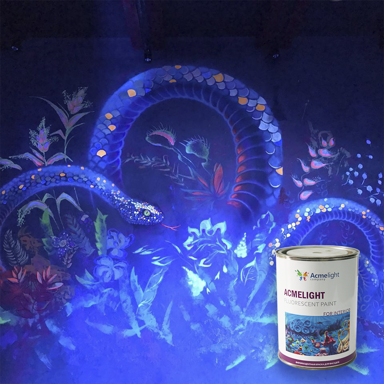 Флуоресцентные Краски Минск Купить