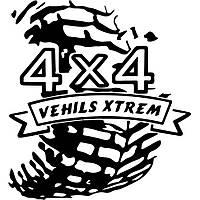 Виниловая наклейка на автомобиль - 4x4 Vehils Xtrem