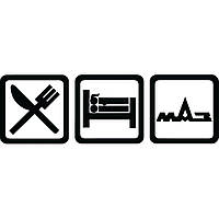 Вінілова наклейка на автомобіль - Eat Sleep МАЗ