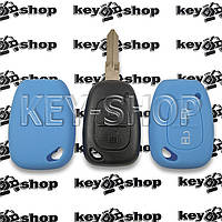Чехол (синий, силиконовый) для авто ключа Opel (Опель) 2 кнопки
