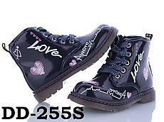 Демісезонні черевики для дівчинки осінь-весна арт DD-255S колір синій розмір 27-16,8см