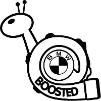 Вінілова наклейка на автомобіль - BMW Boosted | Турбо Равлик