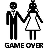 Вінілова наклейка на автомобіль - Game Over