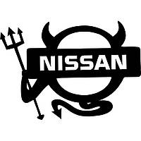 Вінілова наклейка на автомобіль - Nissan чортик
