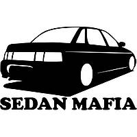 Виниловая наклейка на автомобиль - Sedan Mafia ВАЗ 2110