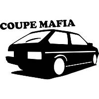 Виниловая наклейка на автомобиль - Coupe Mafia ВАЗ 2108