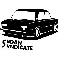 Виниловая наклейка на автомобиль - Sedan Syndicate ВАЗ 2101
