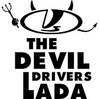 Виниловая наклейка на автомобиль - The Devil Drivers LADA
