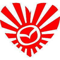 Вінілова наклейка на автомобіль - JDM Серце Mazda