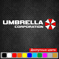Вінілова наклейка на автомобіль - Umbrella Corporation v2