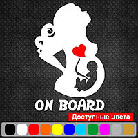 Вінілова наклейка на автомобіль - Mama on Board v3
