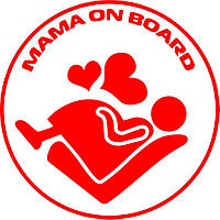 Вінілова наклейка на автомобіль - Mama on Board